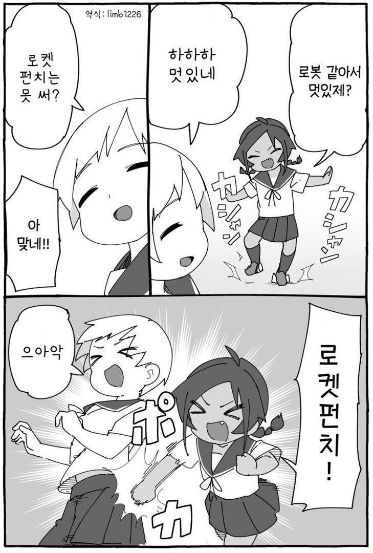 17344402571441.jpeg
