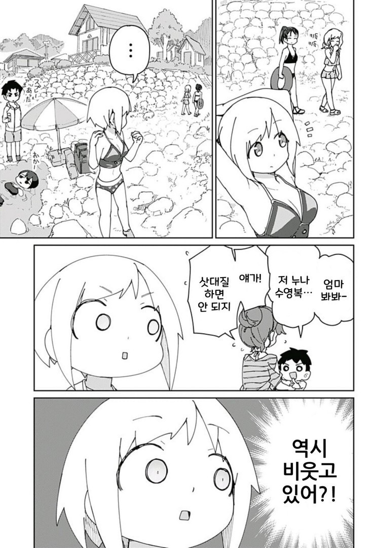 17344403272162.JPEG