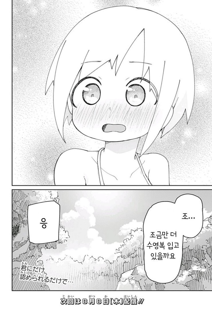 17344403285101.JPEG