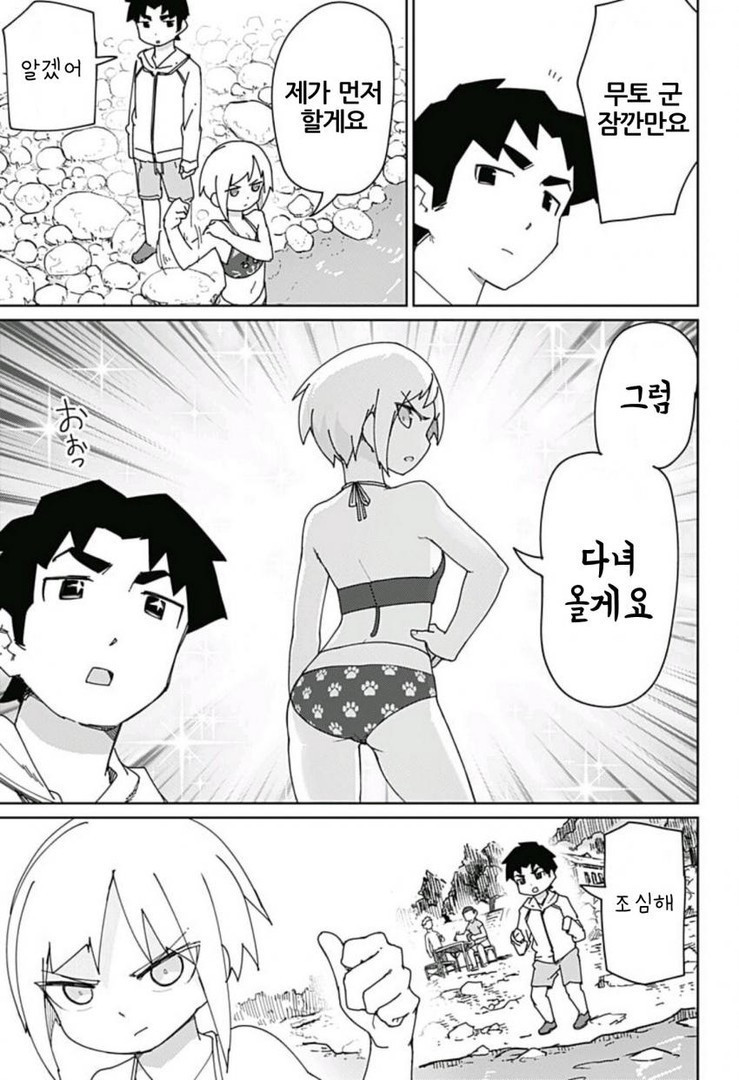 17344403335981.jpeg