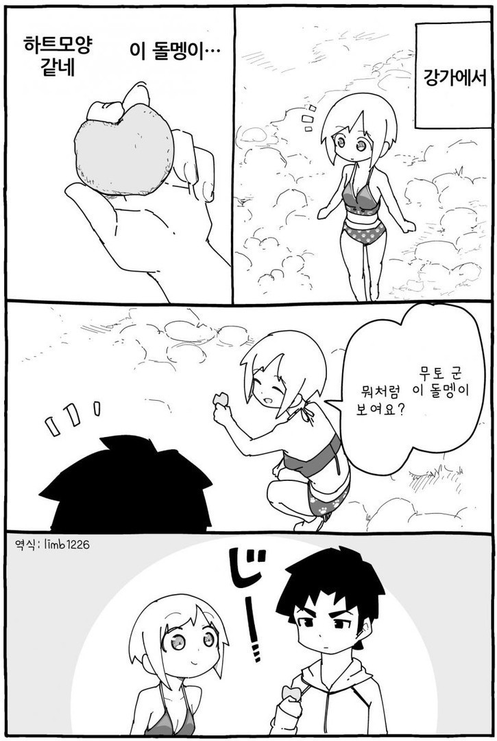 17344403377114.jpeg