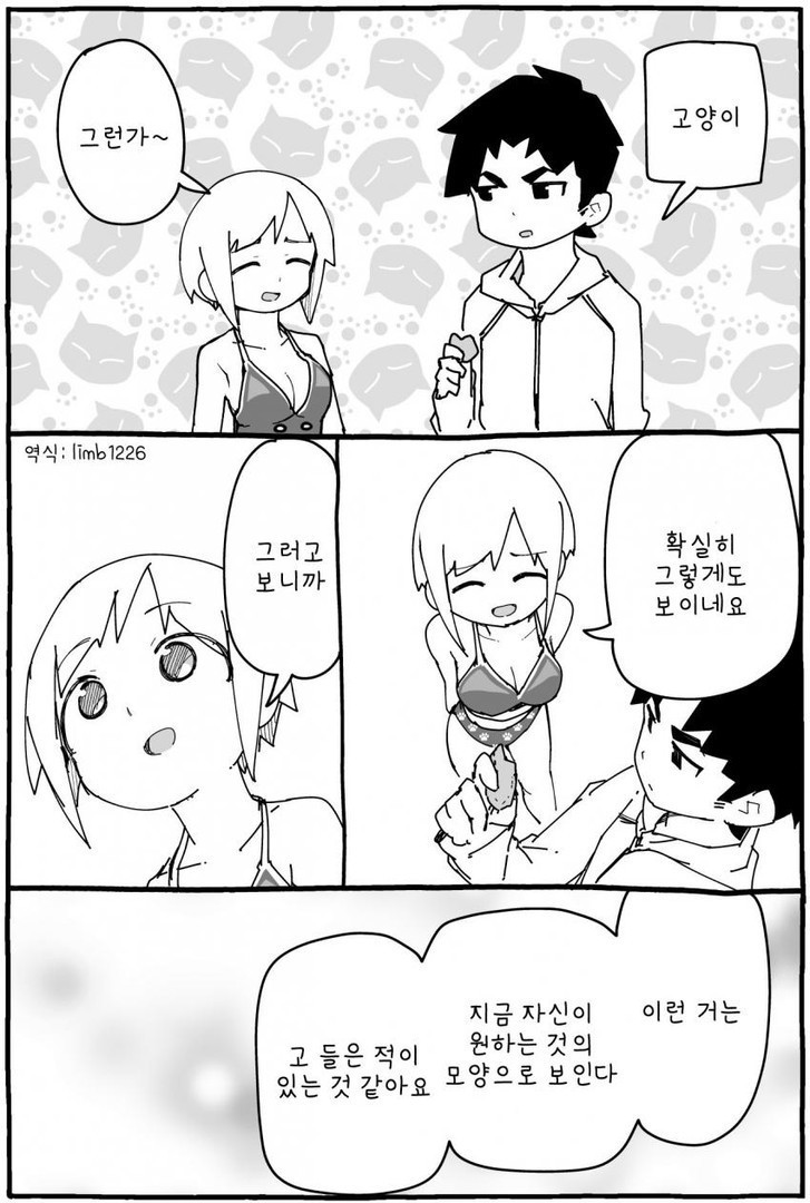 17344403381892.jpeg