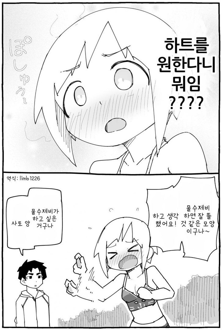 17344403391212.jpeg