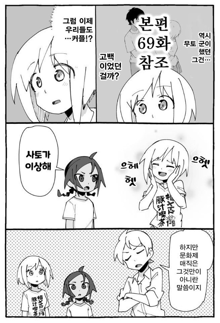 17344406927767.jpeg