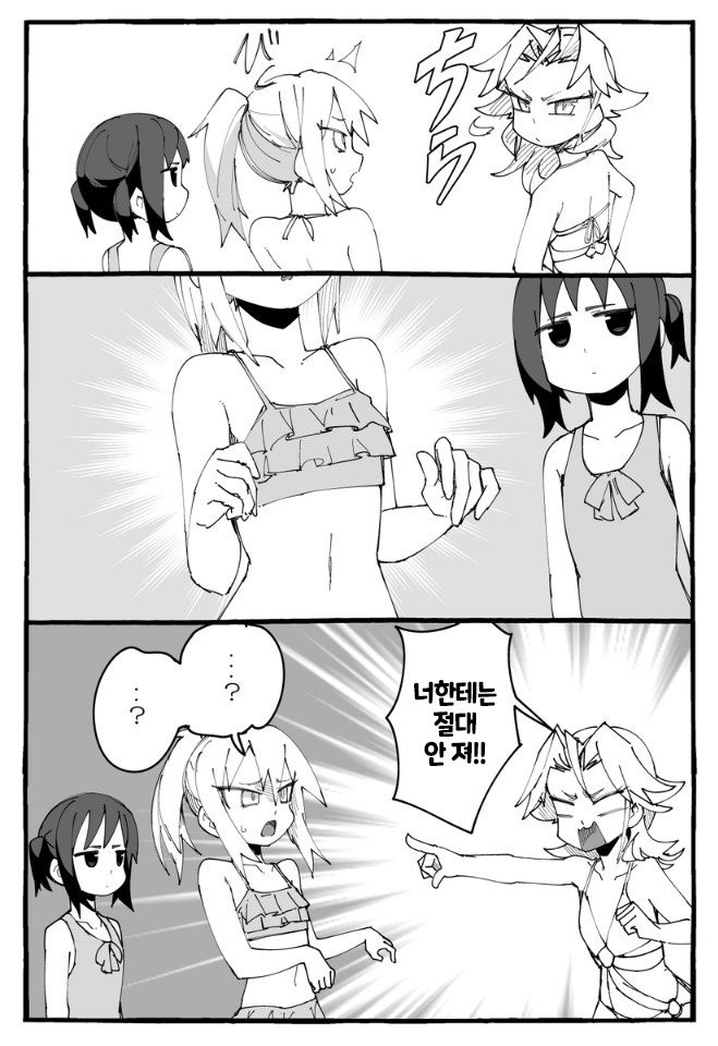 17344407210041.jpeg