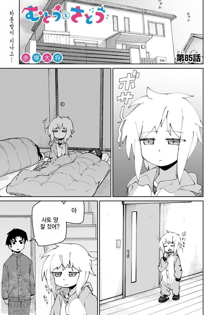 17344408187939.jpeg