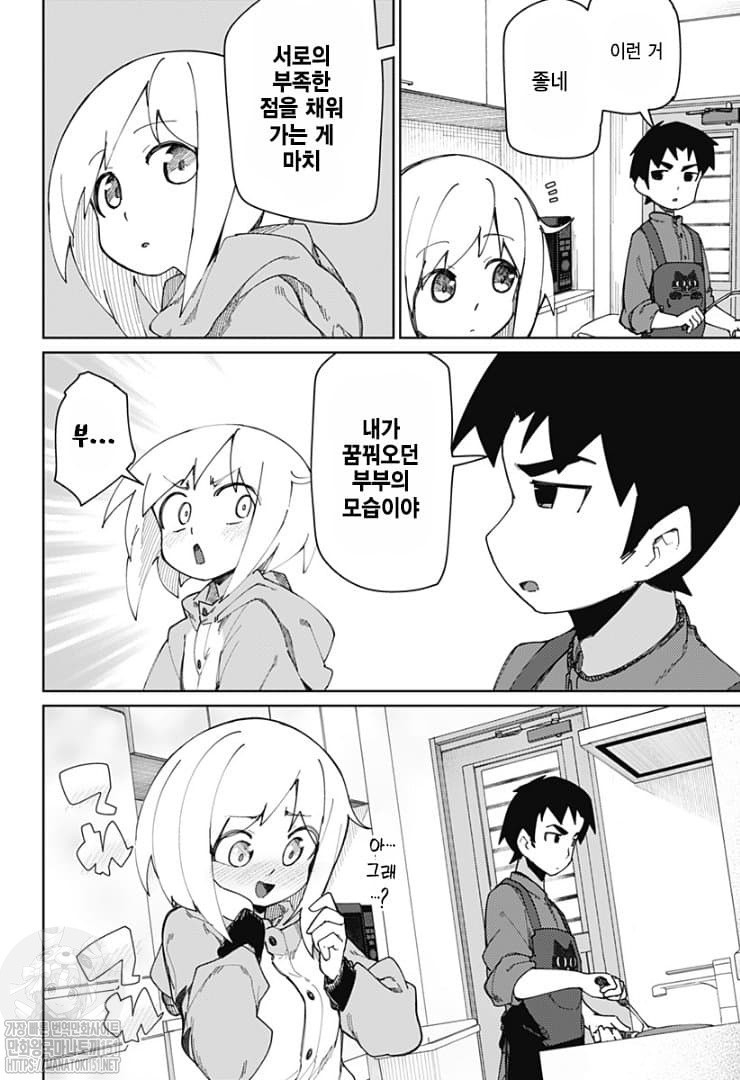 17344408221666.jpeg