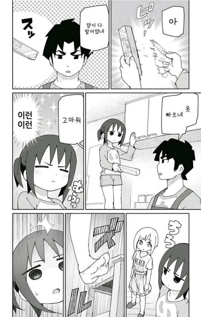 17344402351205.jpeg