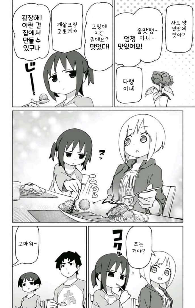17344402370682.jpeg