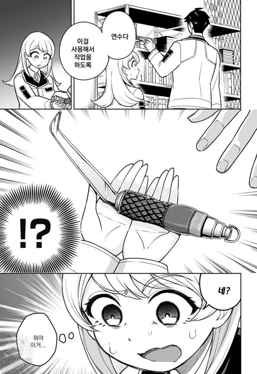 17344409325341.jpeg