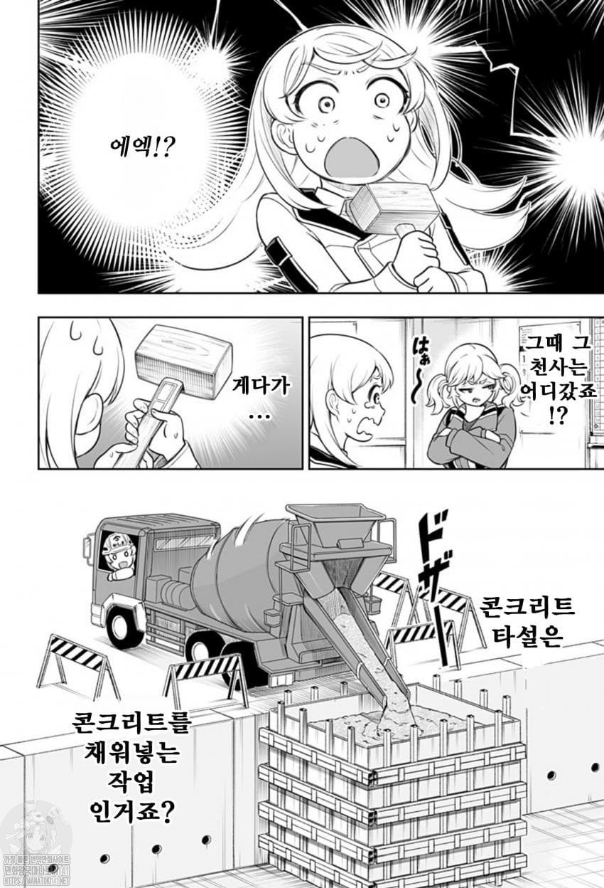 17344409783316.jpeg