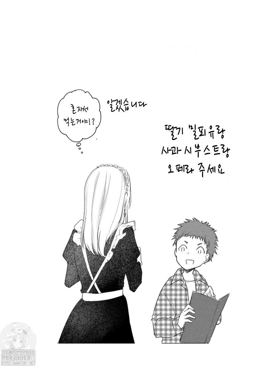 17344476180873.jpg