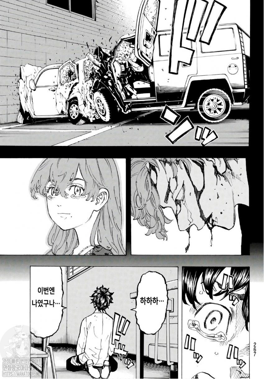 17344494939521.jpeg