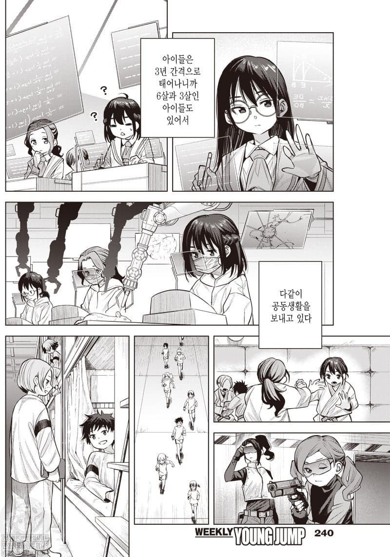 17344531012579.jpeg
