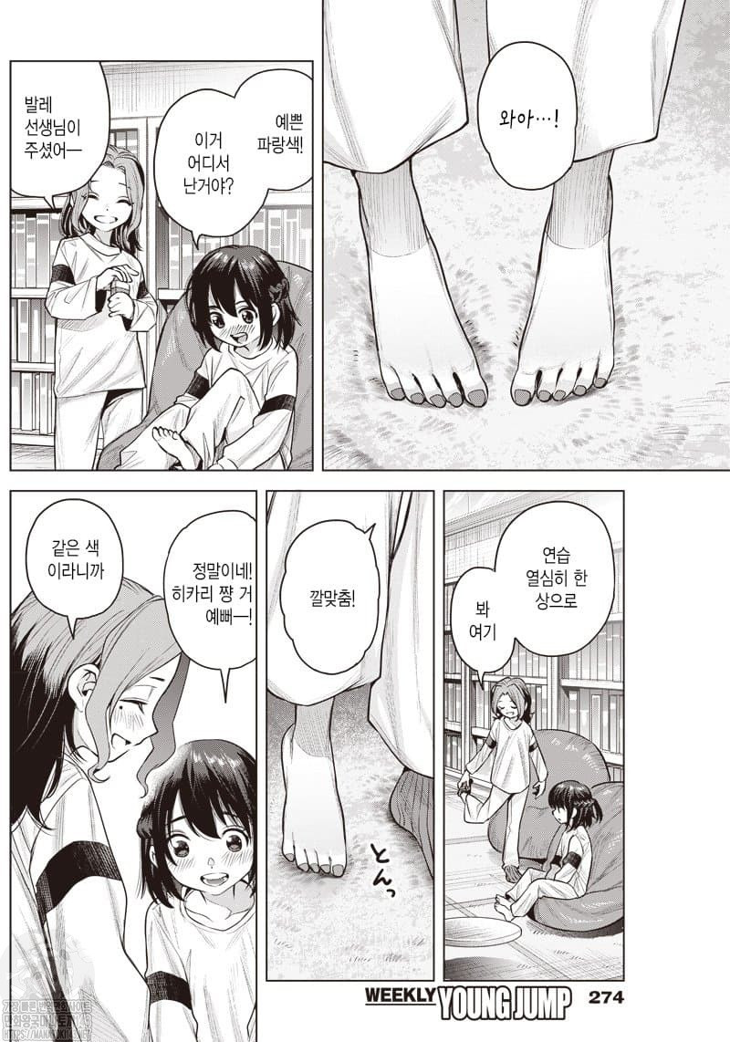 17344531201239.jpeg