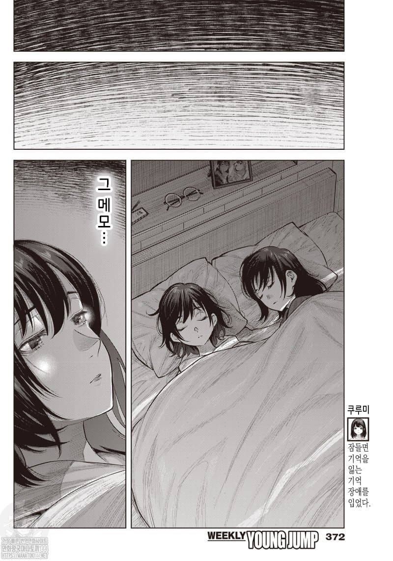 1734453169113.jpeg