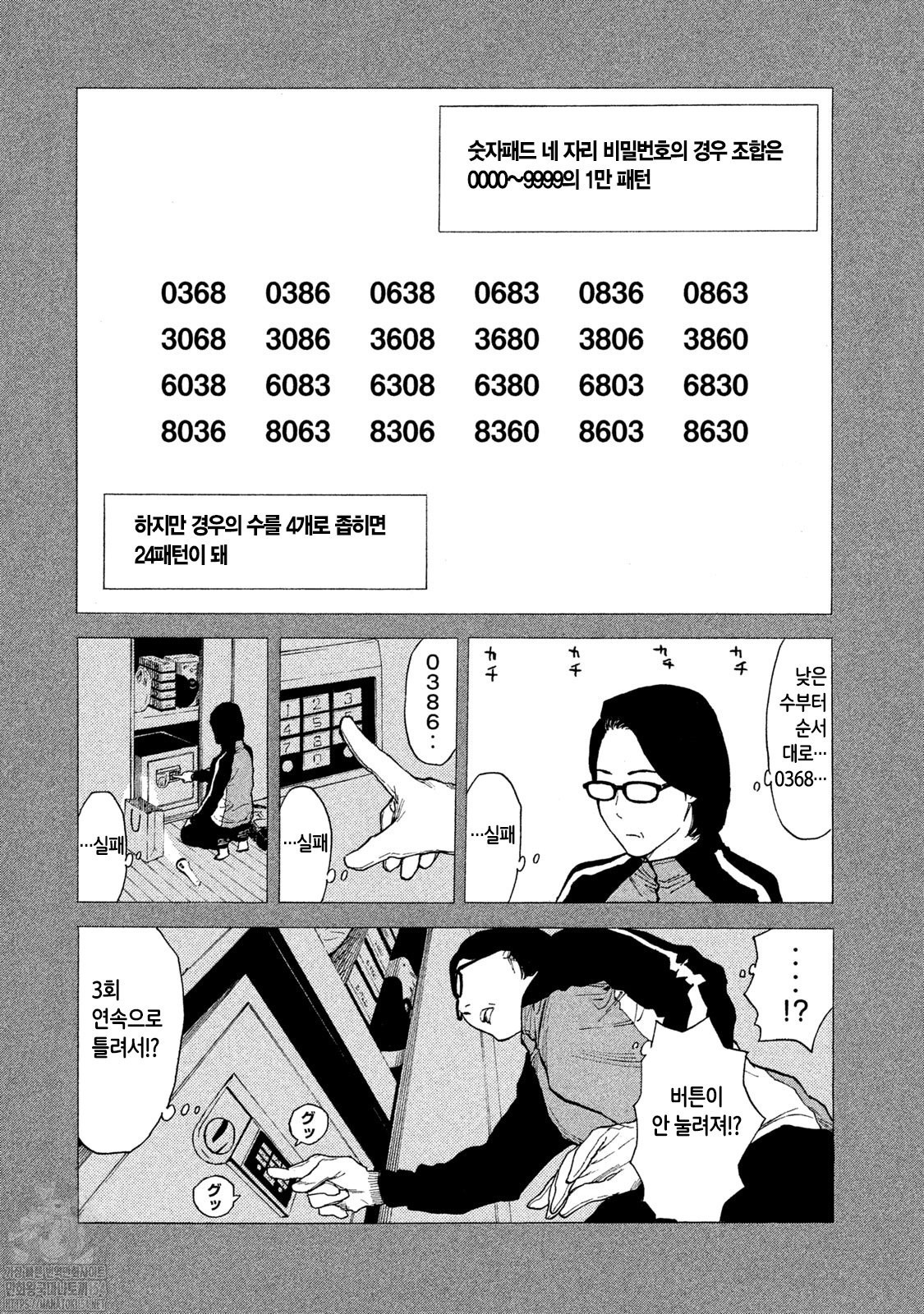 17344596735397.jpg