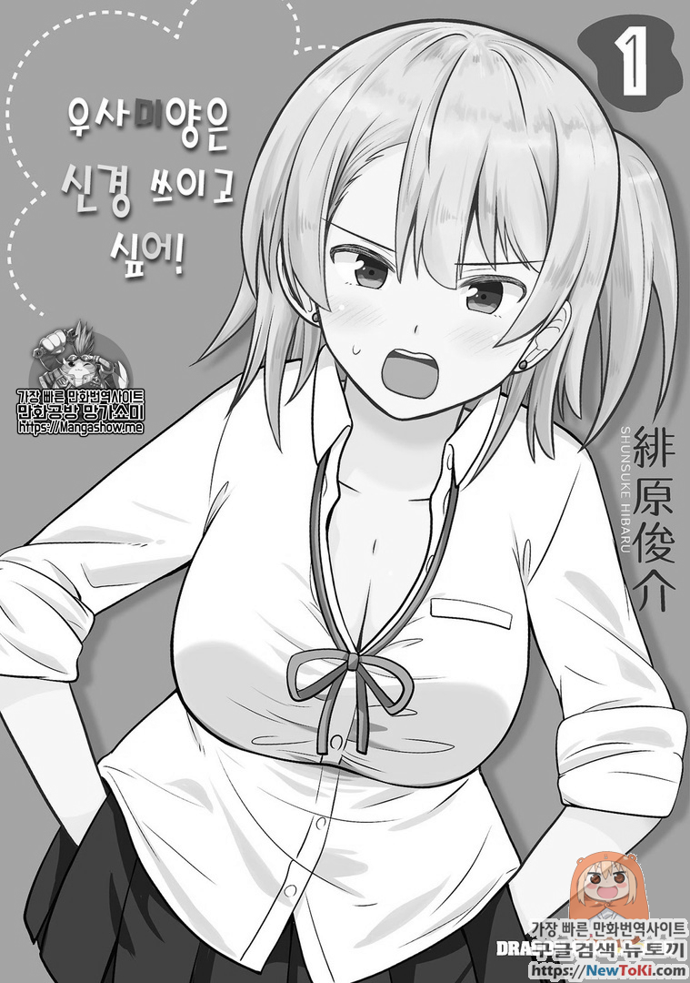 17343832909117.png