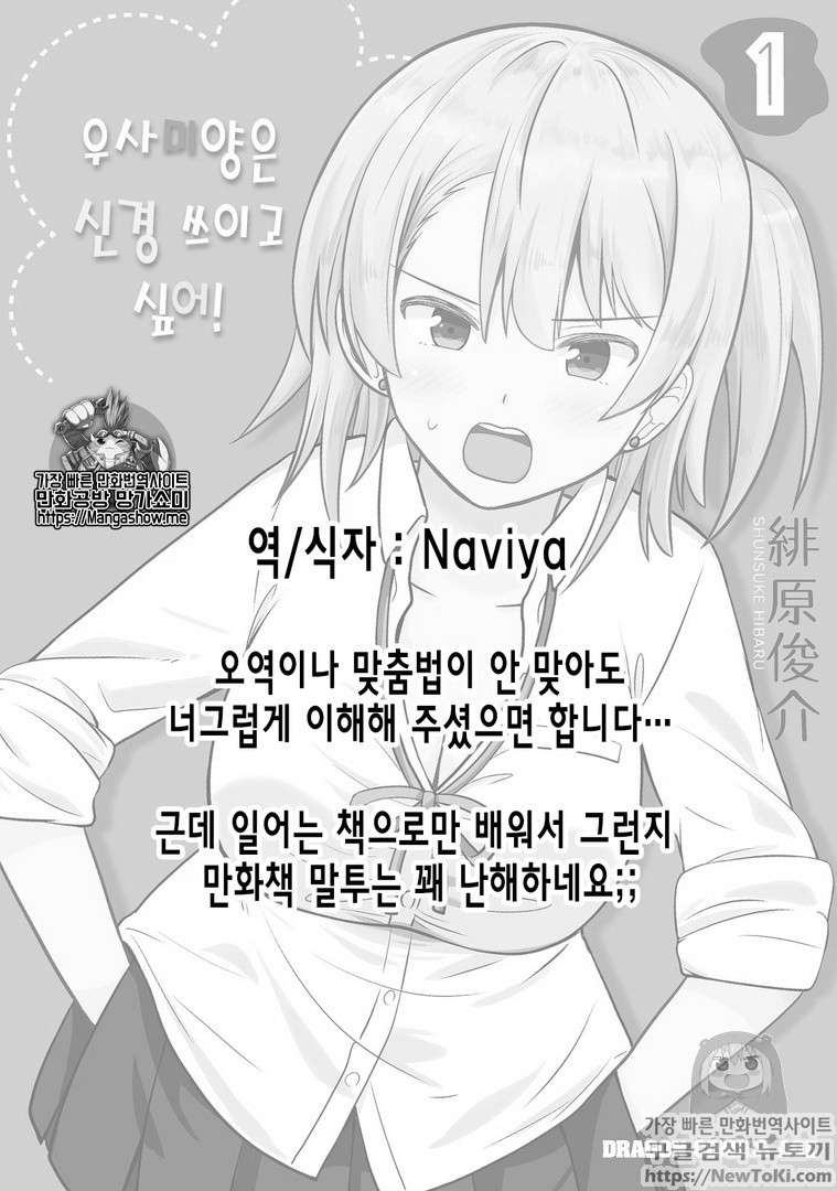 17343833021203.png