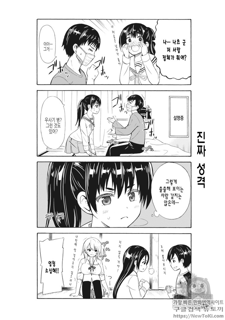 1734383326641.png