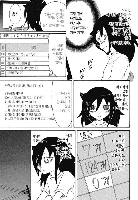 17343861244168.jpg