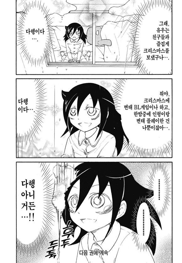 1734386143113.jpg