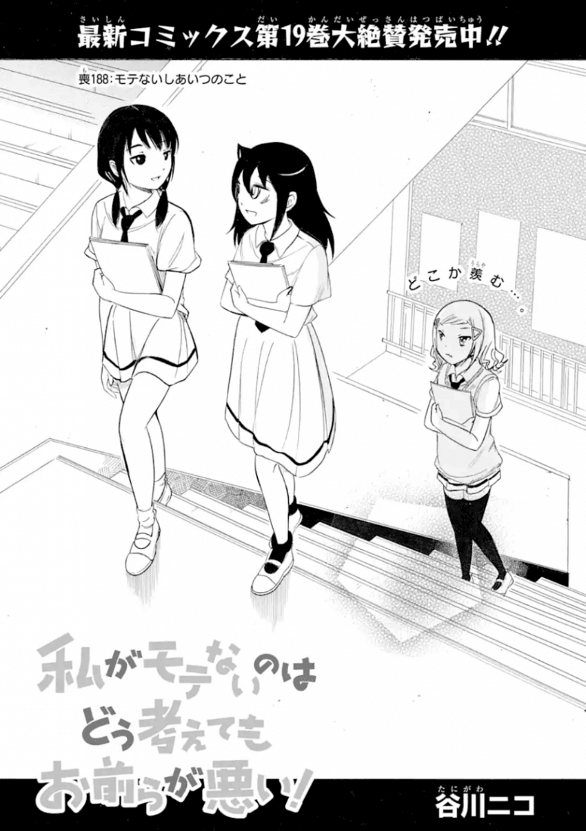 1734387049168.png