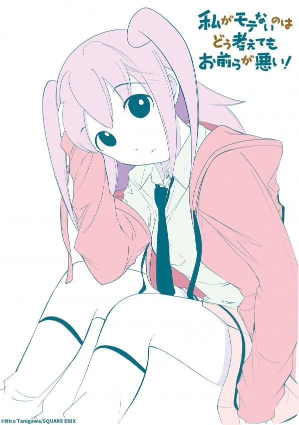 17343866335432.jpeg