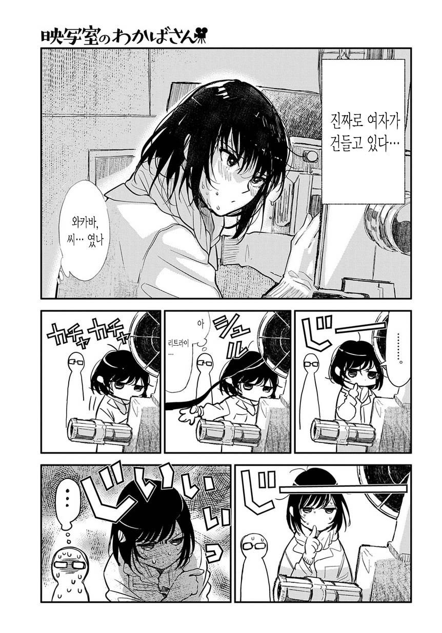 17343871232535.JPEG