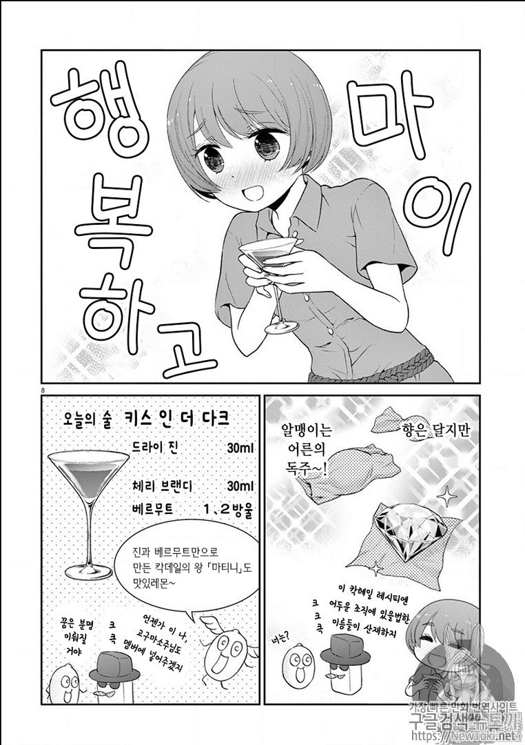 17343879677733.jpg
