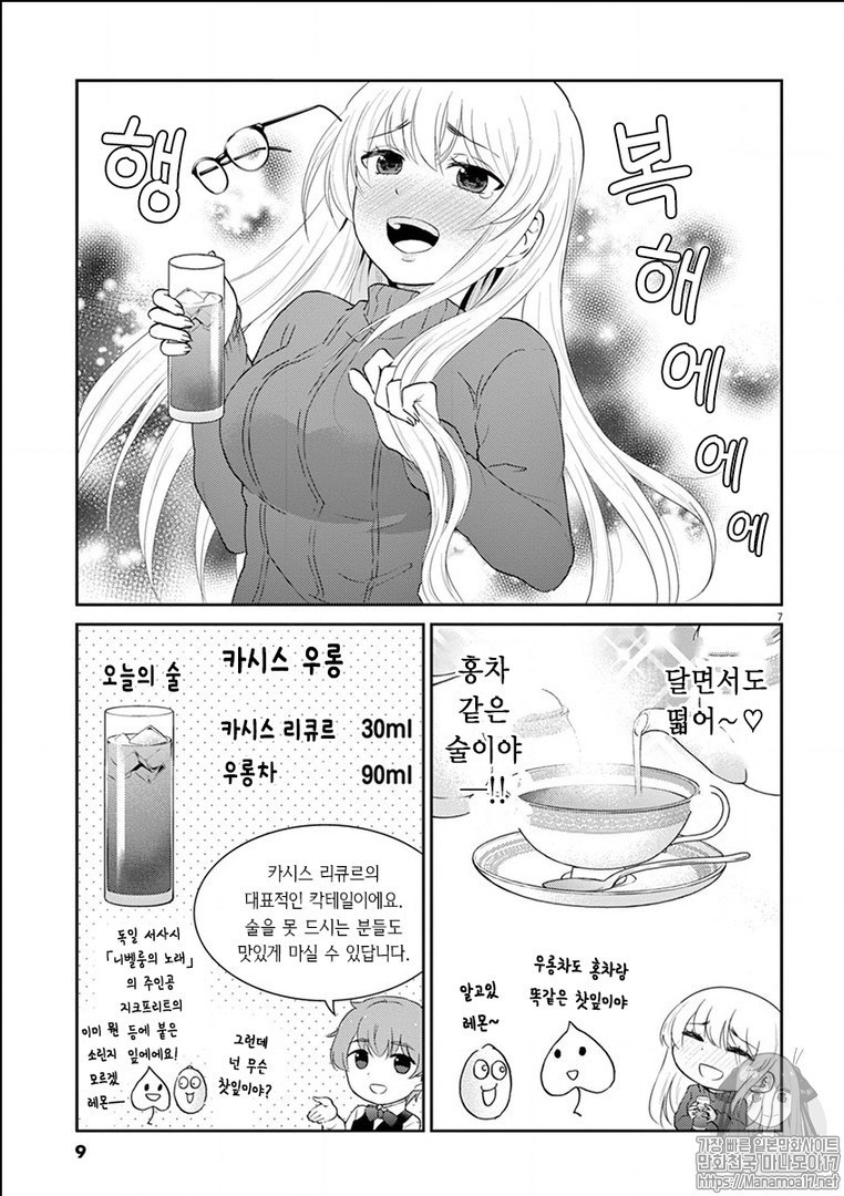 17343880009252.jpg