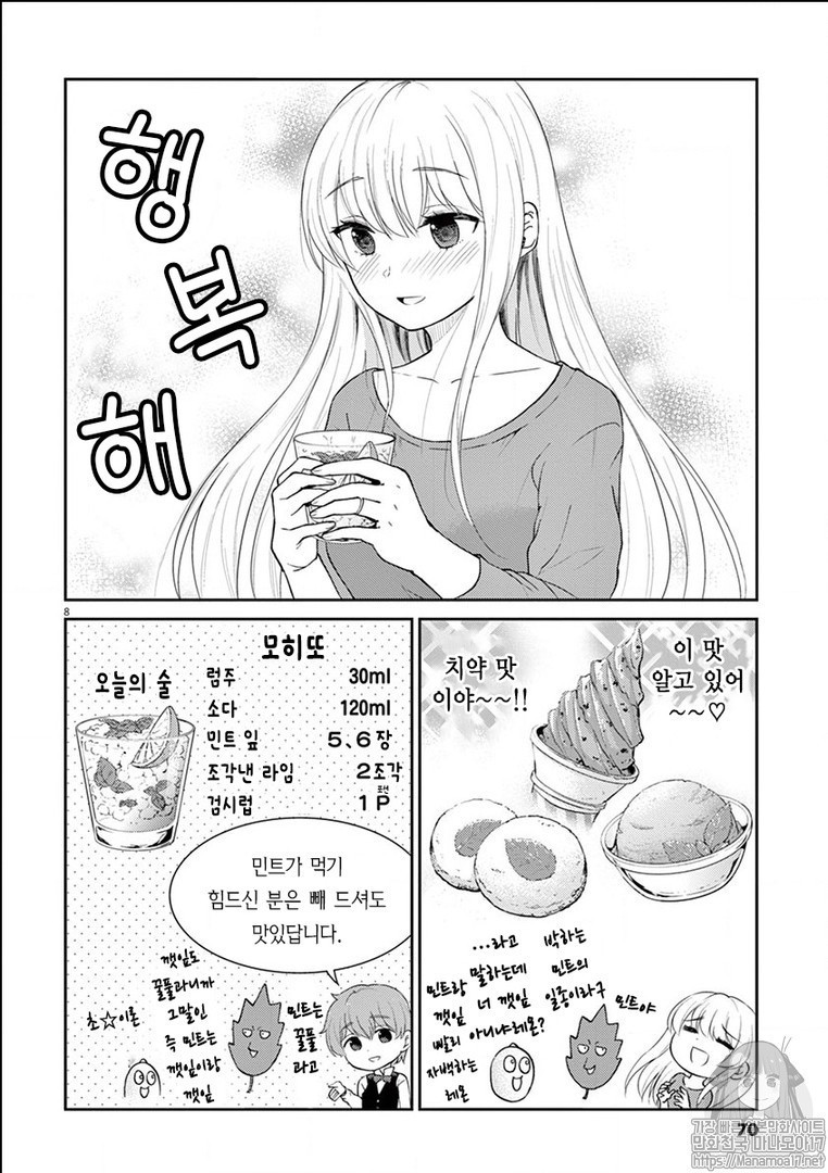17343880263609.jpg