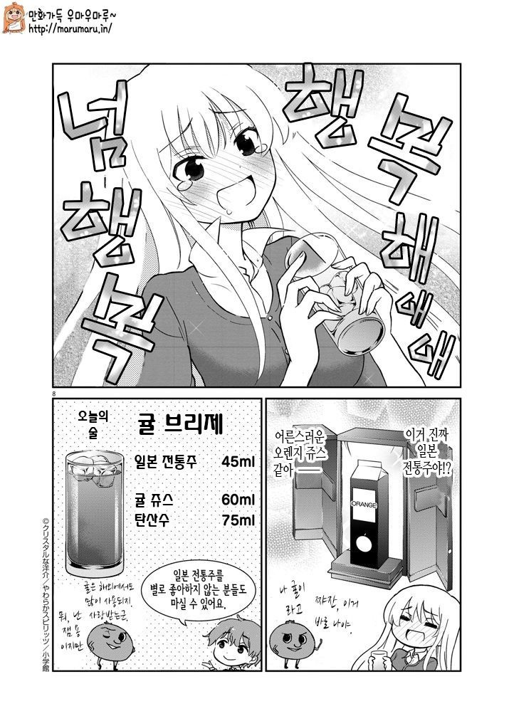 17343874206726.jpg
