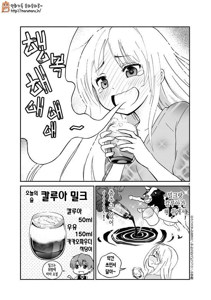 1734387334965.jpg