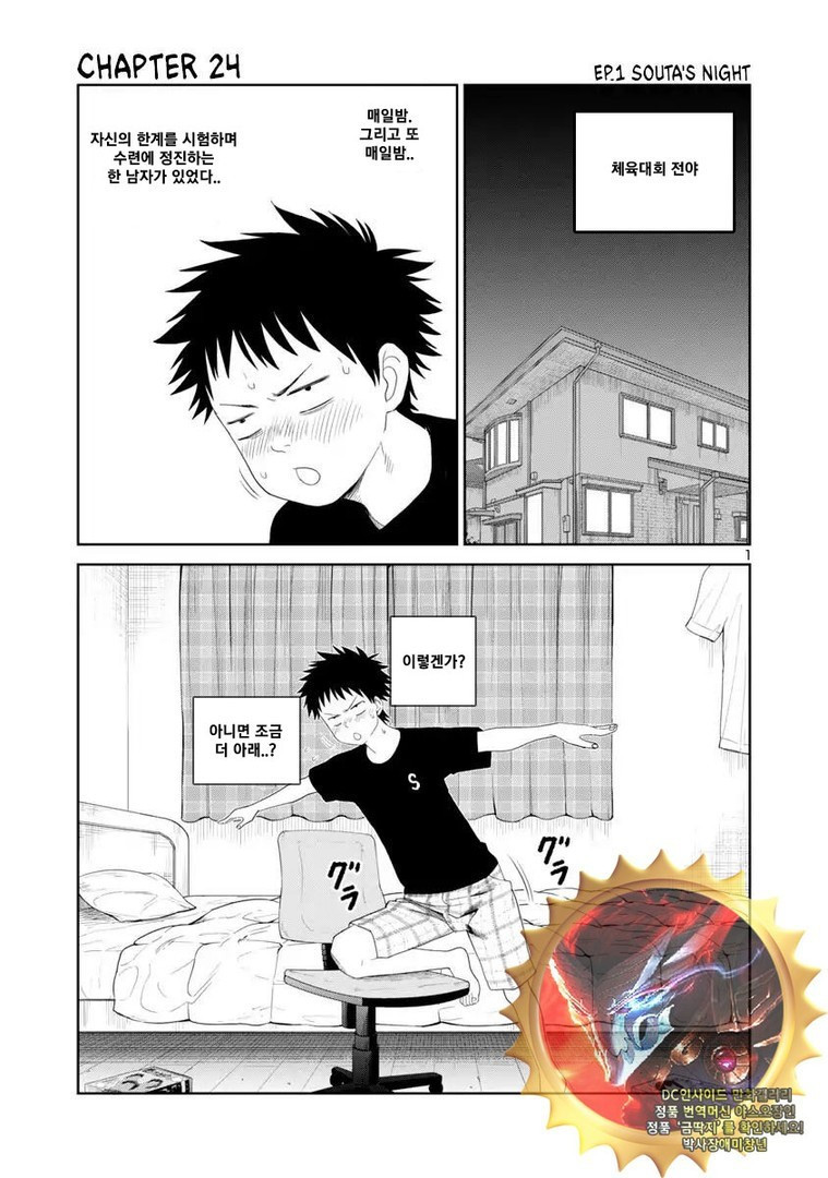 17343890616057.jpeg
