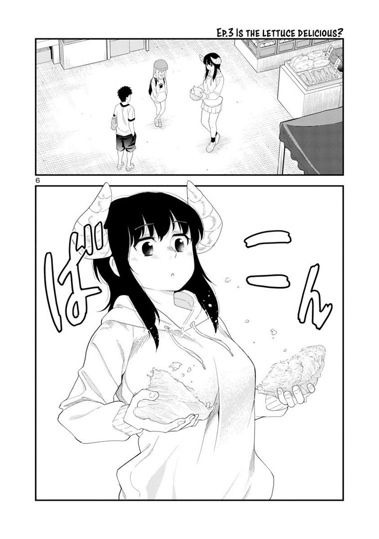 17343890911265.jpeg