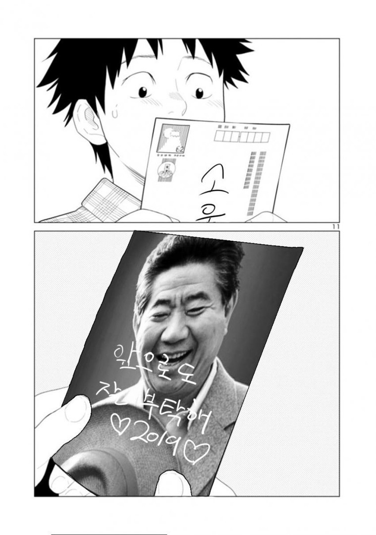 17343891177829.jpeg