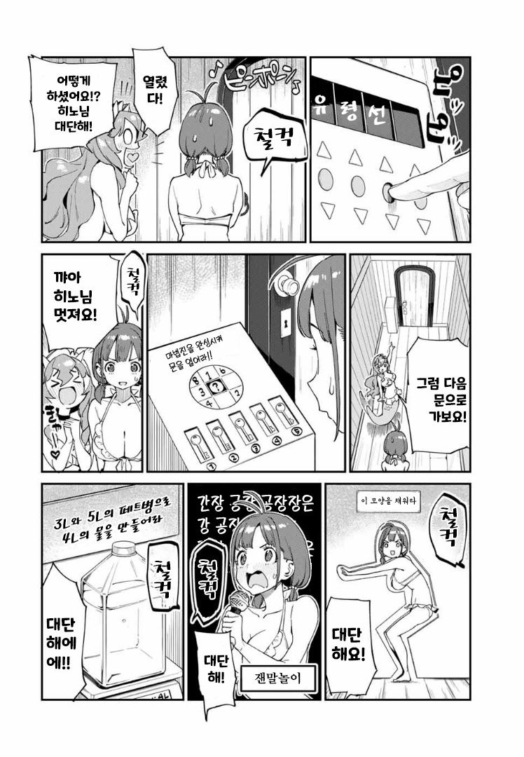 17343909032975.jpeg