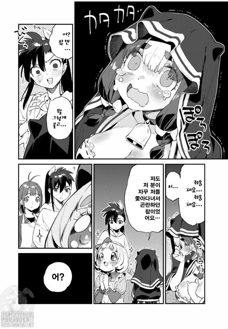 17343909447006.jpeg