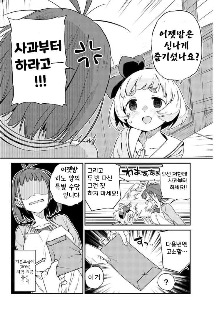 17343906765651.jpeg