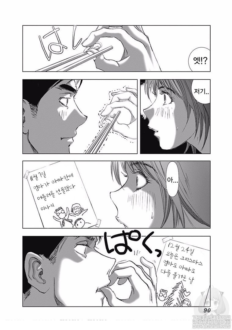 17343910167692.jpg