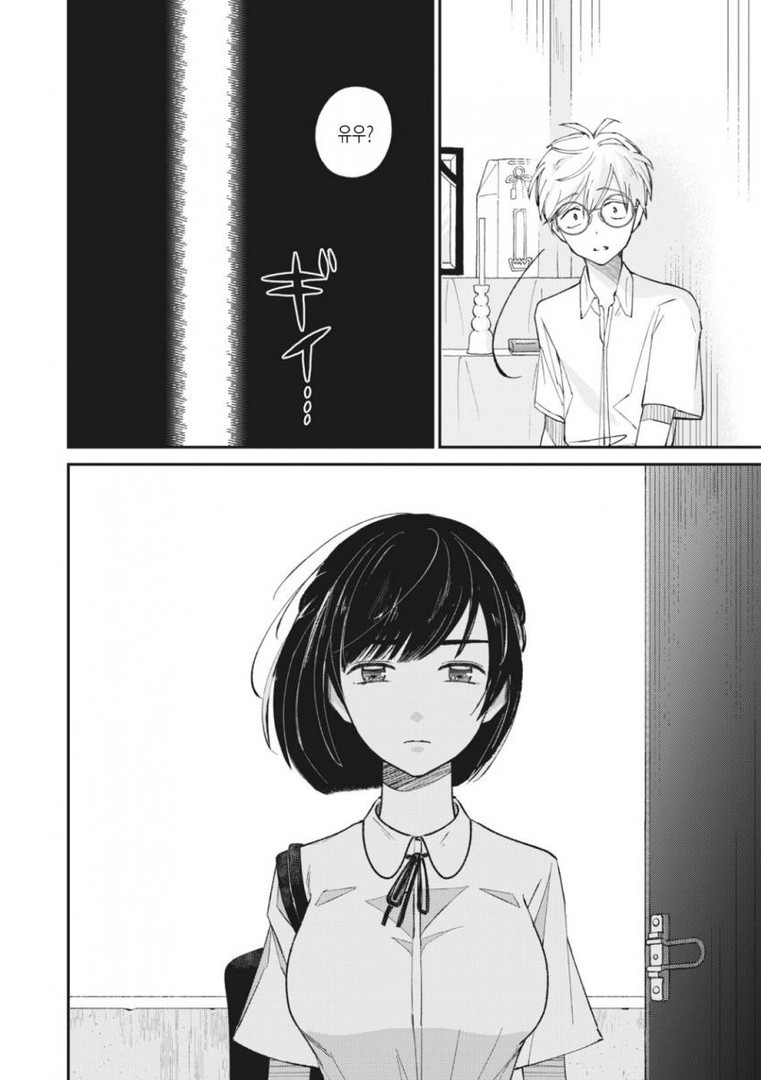 17343961294086.jpeg