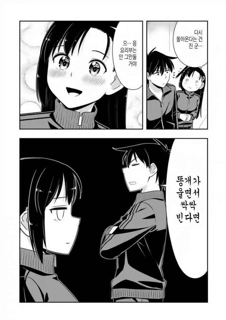 17343984211469.jpeg