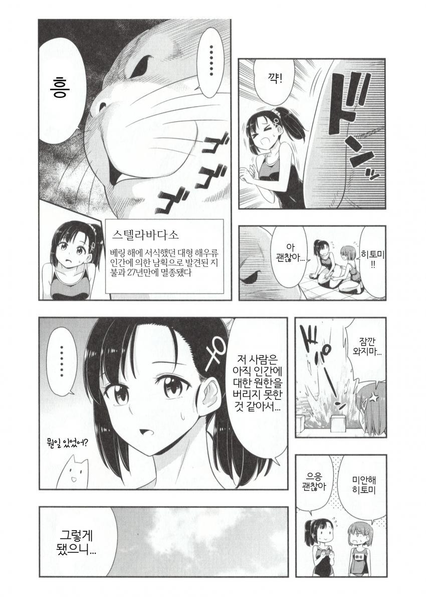 17343990249238.jpeg