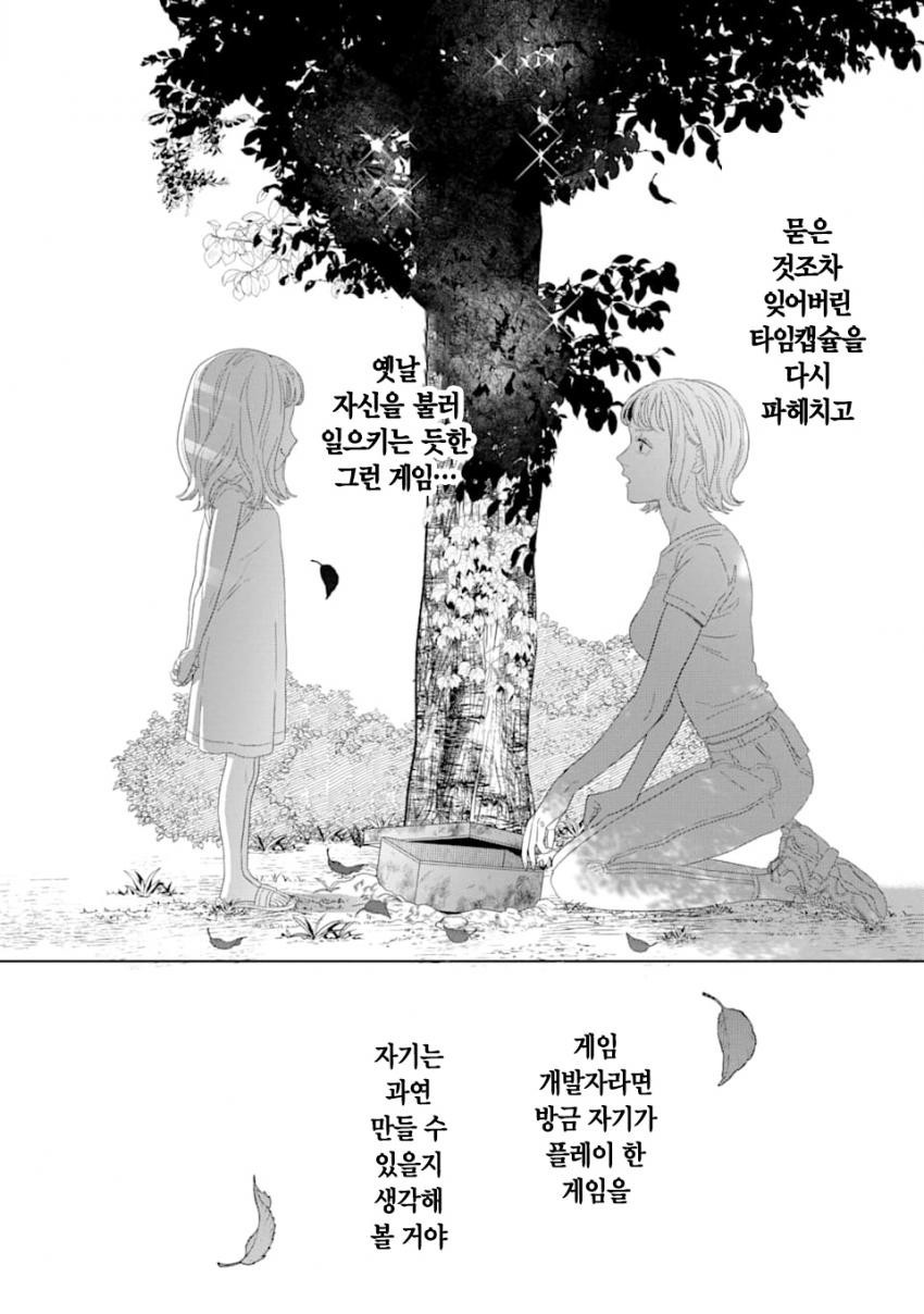 17344002041369.jpeg