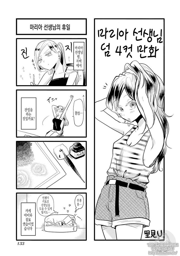 17344013555743.jpg