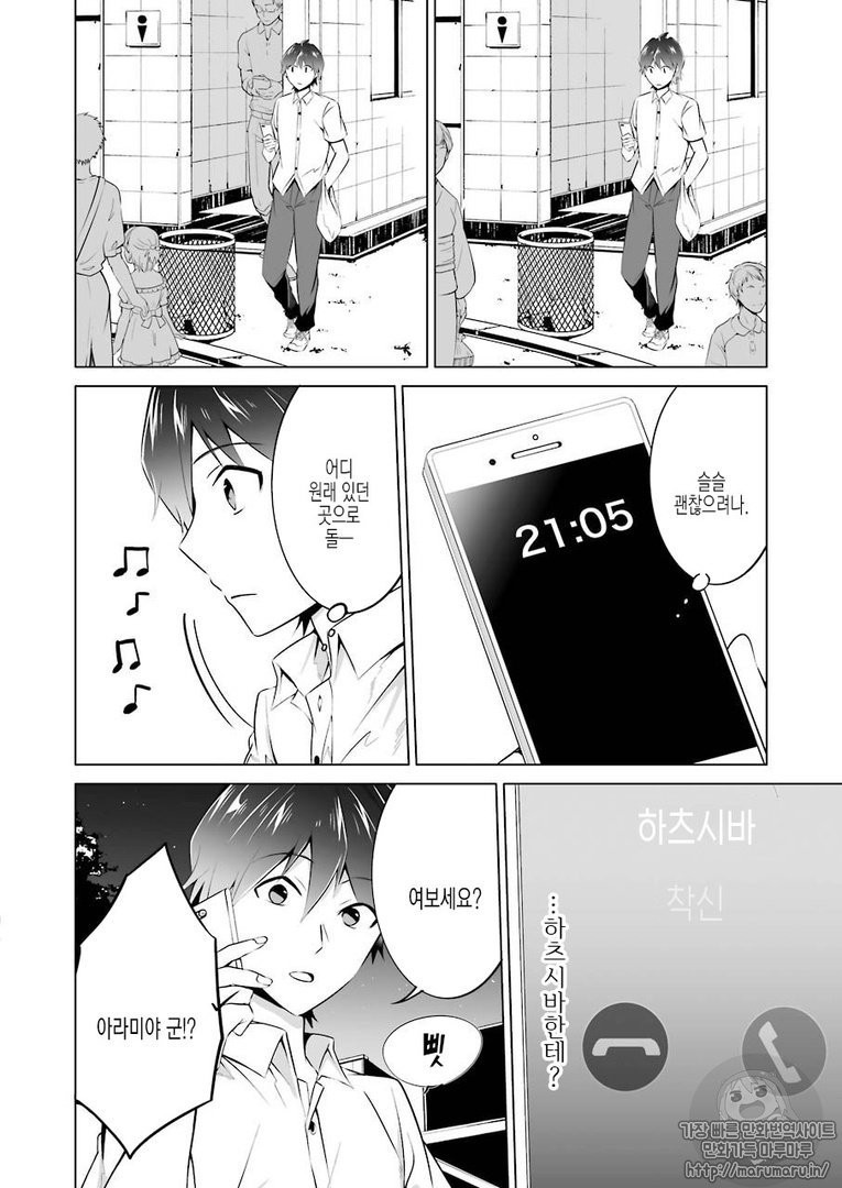 17344041767453.jpg