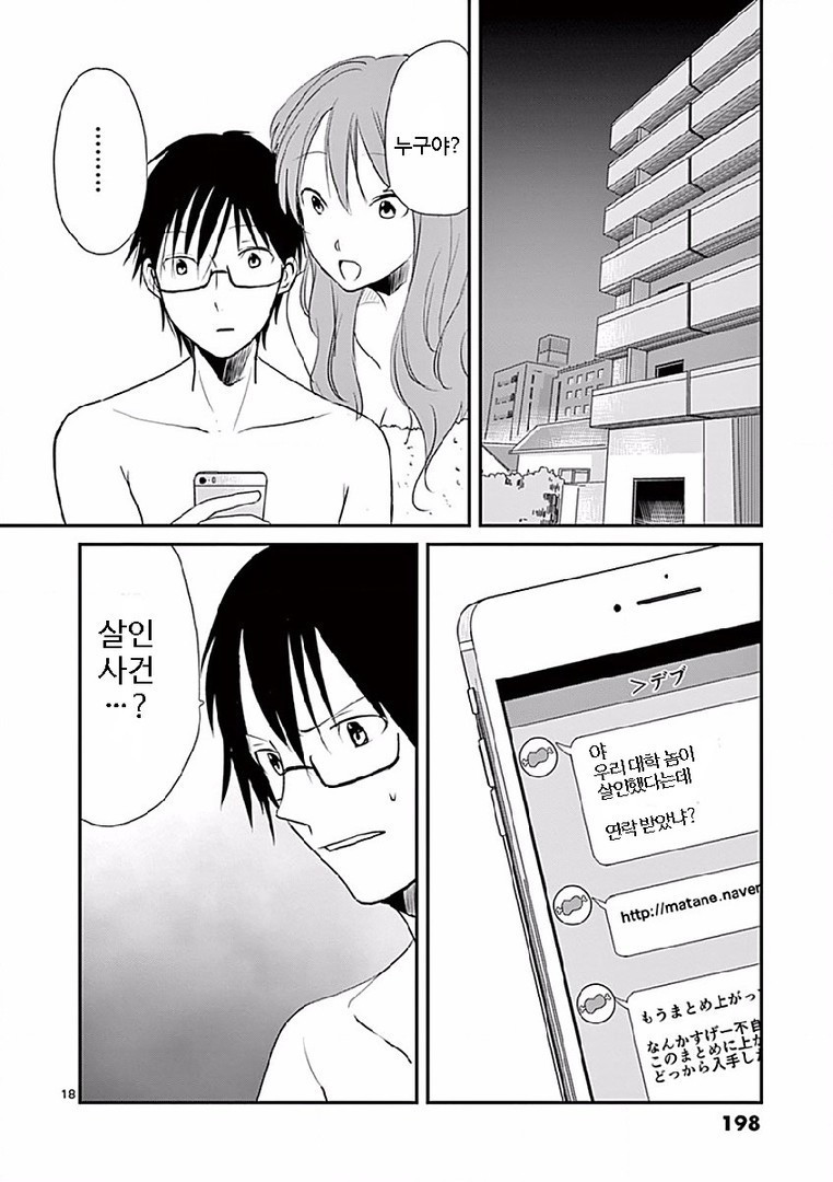 17344059316543.jpeg