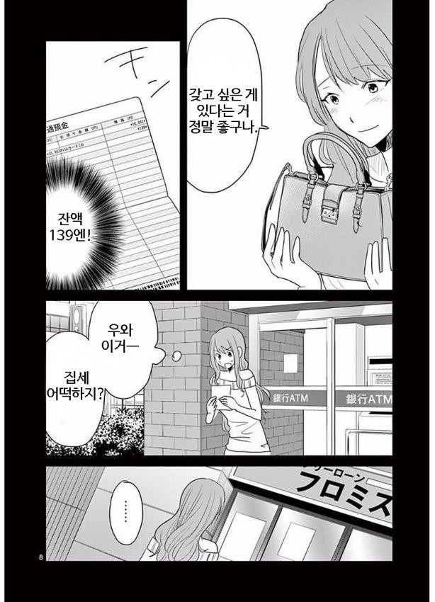17344060188431.jpeg