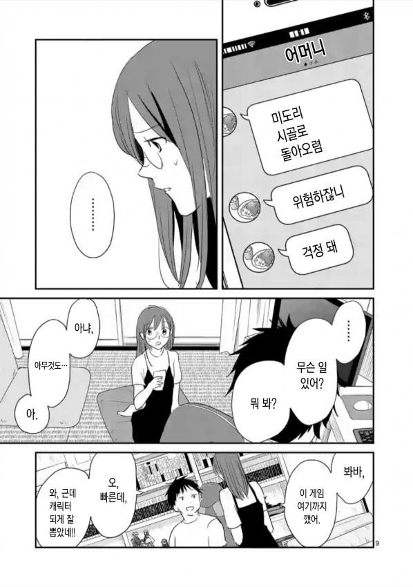 17344060943804.jpeg